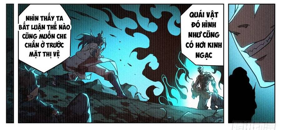 Công Tử Thực Sự Quá Chính Nghĩa chapter 12 - Trang 12