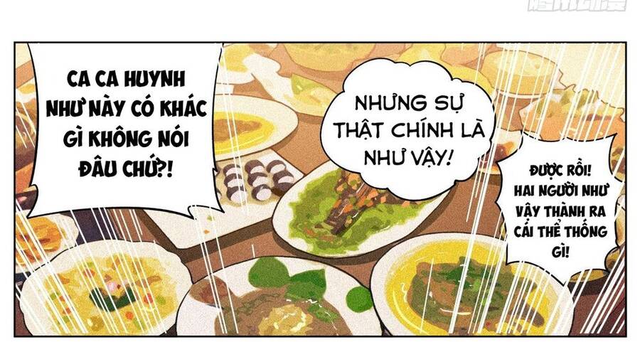 Công Tử Thực Sự Quá Chính Nghĩa chapter 12 - Trang 15
