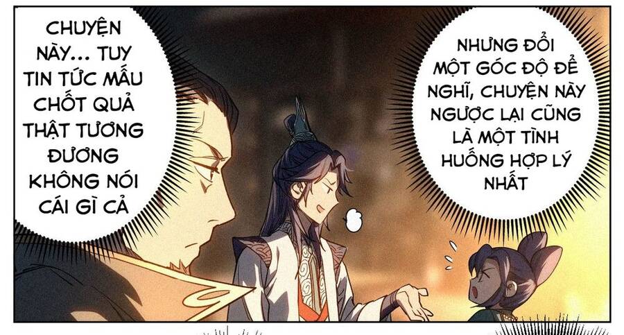 Công Tử Thực Sự Quá Chính Nghĩa chapter 12 - Trang 16