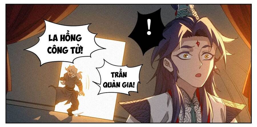 Công Tử Thực Sự Quá Chính Nghĩa chapter 12 - Trang 25