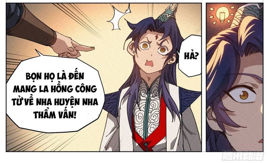 Công Tử Thực Sự Quá Chính Nghĩa chapter 12 - Trang 31
