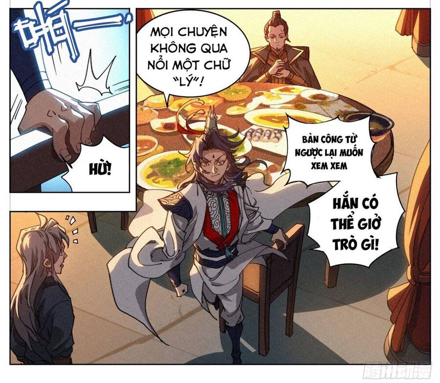 Công Tử Thực Sự Quá Chính Nghĩa chapter 12 - Trang 33