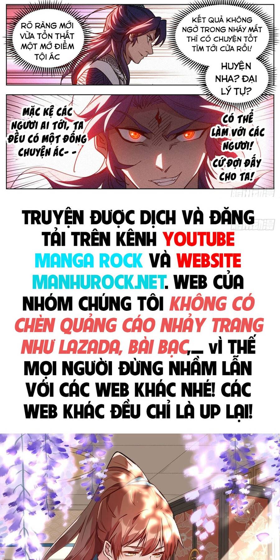 Công Tử Thực Sự Quá Chính Nghĩa chapter 12 - Trang 40
