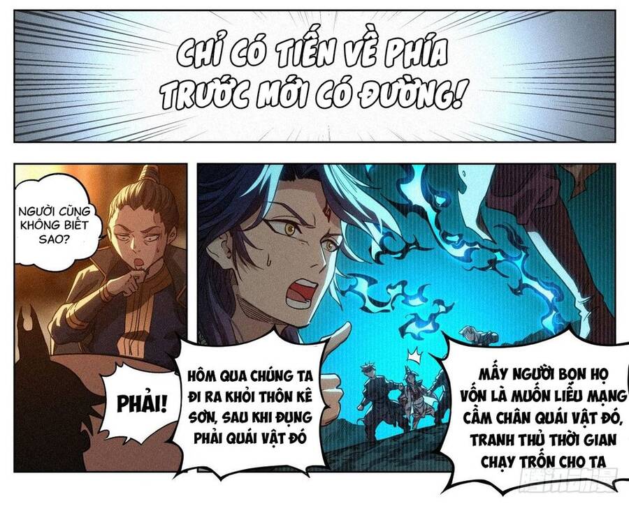 Công Tử Thực Sự Quá Chính Nghĩa chapter 12 - Trang 7
