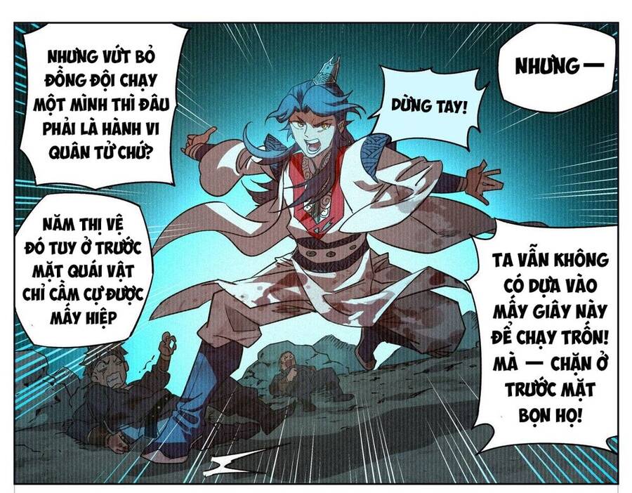 Công Tử Thực Sự Quá Chính Nghĩa chapter 12 - Trang 8