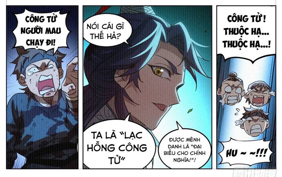 Công Tử Thực Sự Quá Chính Nghĩa chapter 12 - Trang 9