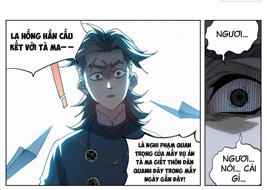 Công Tử Thực Sự Quá Chính Nghĩa chapter 13 - Trang 11