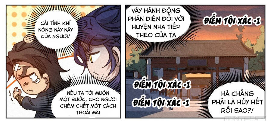Công Tử Thực Sự Quá Chính Nghĩa chapter 13 - Trang 23