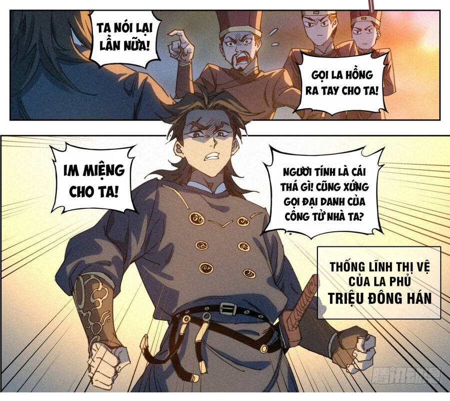 Công Tử Thực Sự Quá Chính Nghĩa chapter 13 - Trang 3