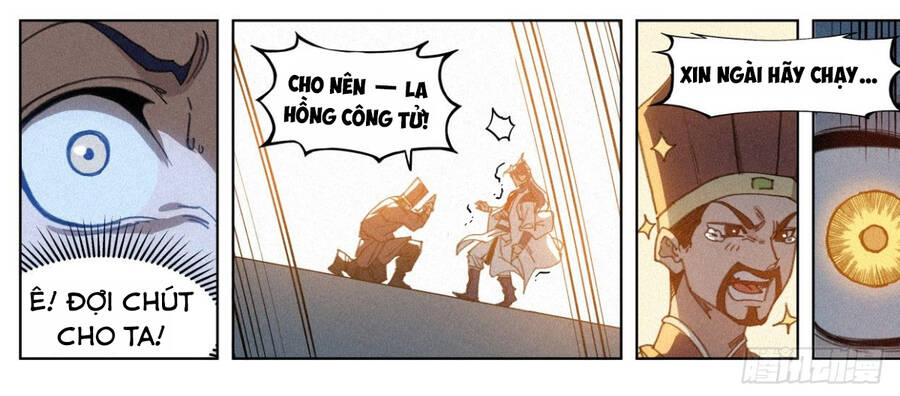 Công Tử Thực Sự Quá Chính Nghĩa chapter 13 - Trang 33