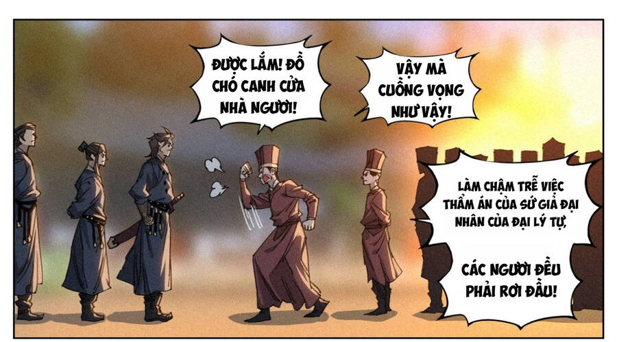 Công Tử Thực Sự Quá Chính Nghĩa chapter 13 - Trang 4