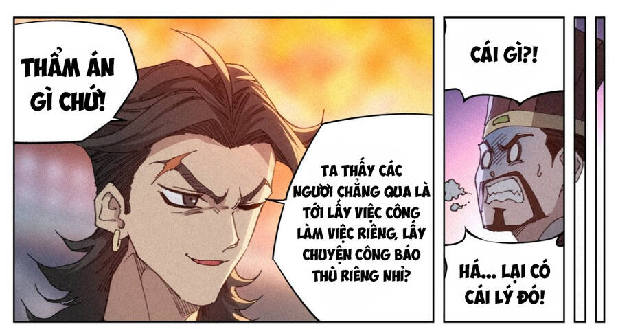 Công Tử Thực Sự Quá Chính Nghĩa chapter 13 - Trang 5
