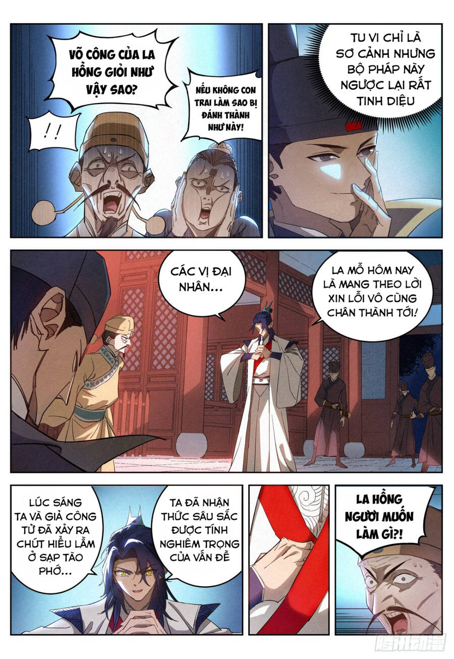 Công Tử Thực Sự Quá Chính Nghĩa chapter 14 - Trang 11