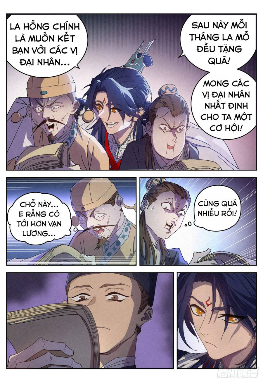 Công Tử Thực Sự Quá Chính Nghĩa chapter 14 - Trang 14