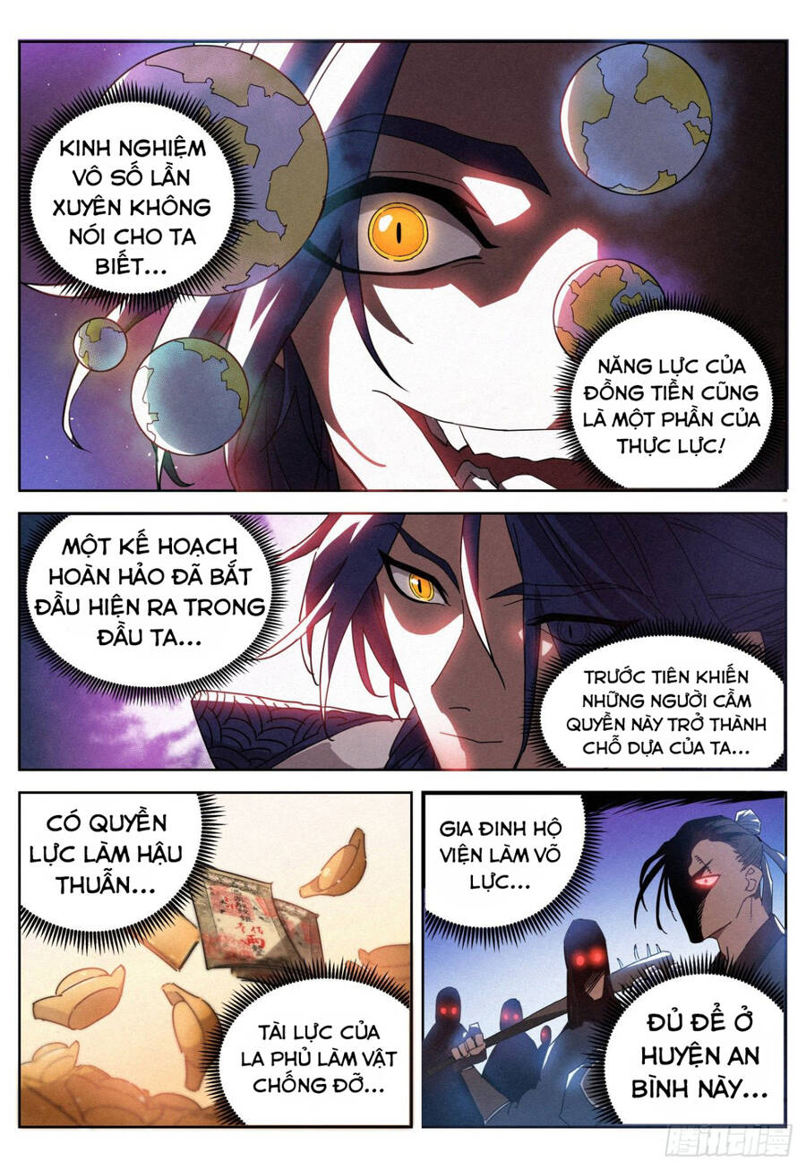 Công Tử Thực Sự Quá Chính Nghĩa chapter 14 - Trang 15