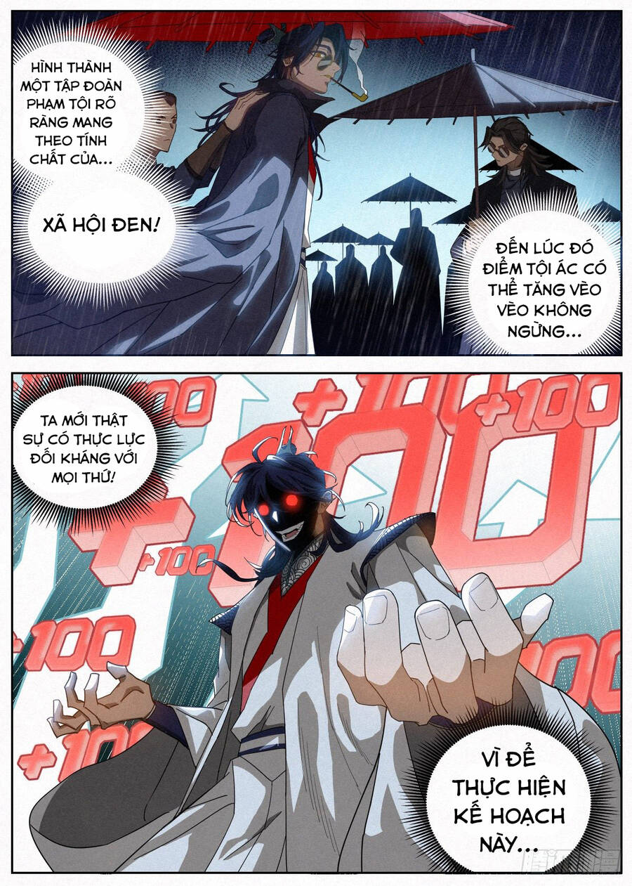 Công Tử Thực Sự Quá Chính Nghĩa chapter 14 - Trang 16