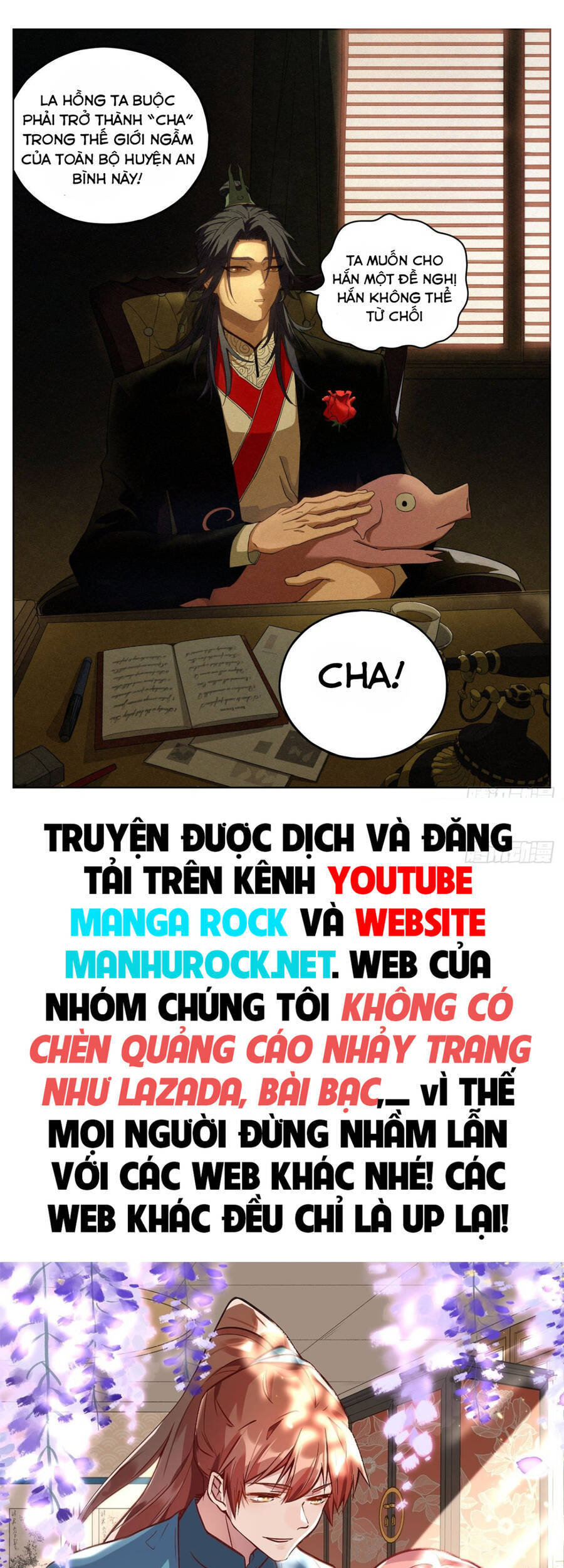 Công Tử Thực Sự Quá Chính Nghĩa chapter 14 - Trang 17