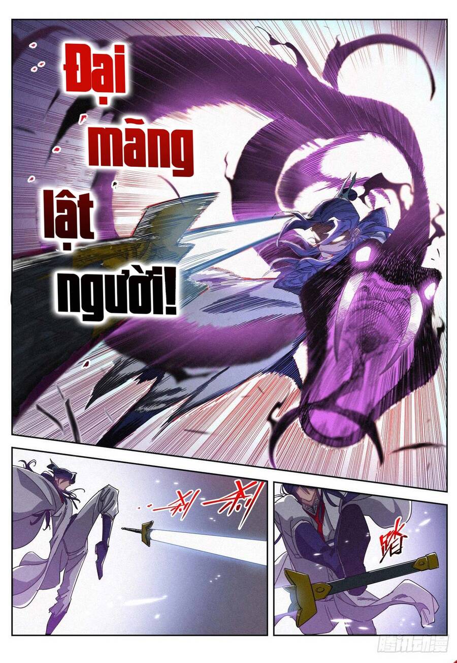 Công Tử Thực Sự Quá Chính Nghĩa chapter 15 - Trang 16