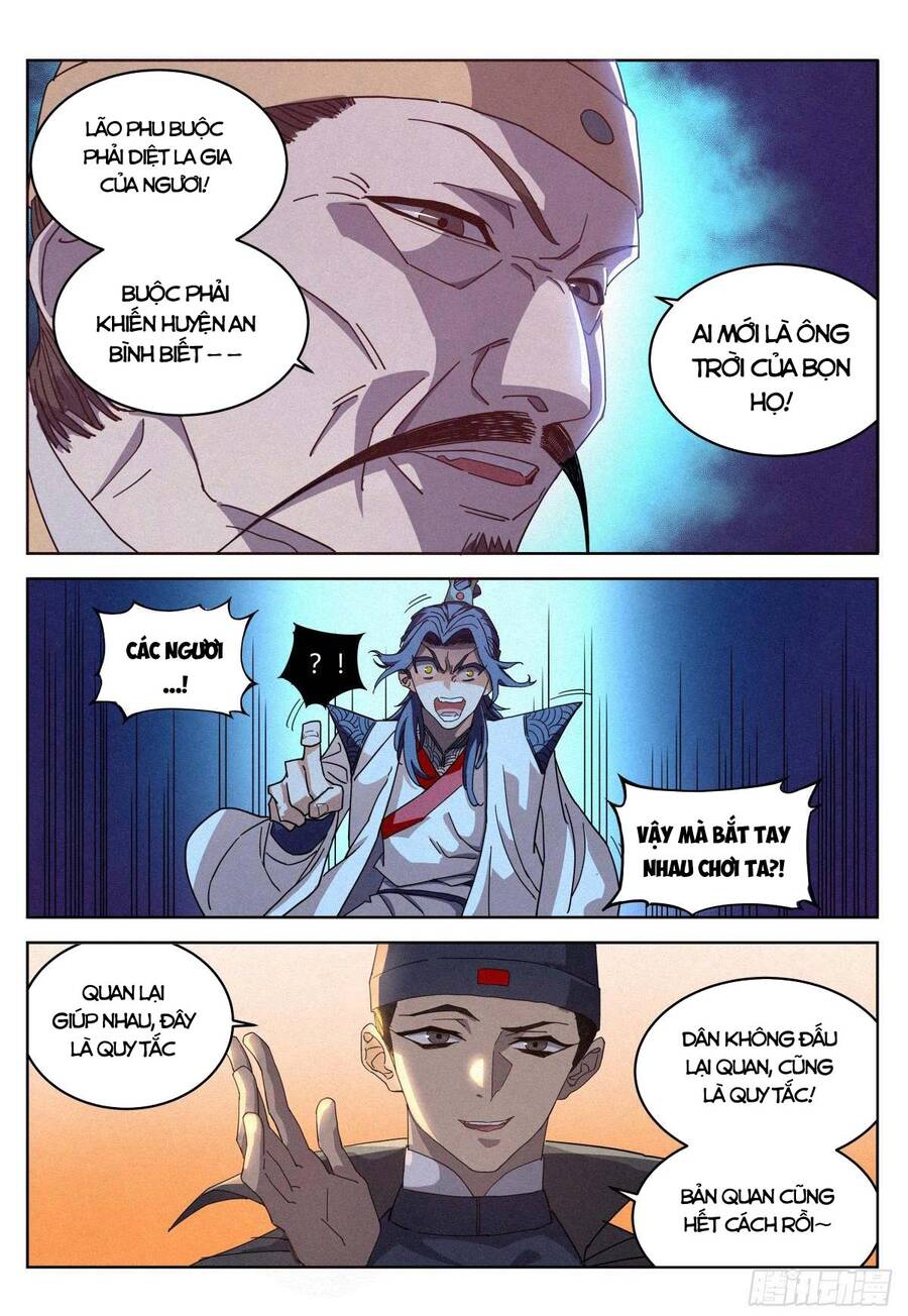 Công Tử Thực Sự Quá Chính Nghĩa chapter 15 - Trang 5