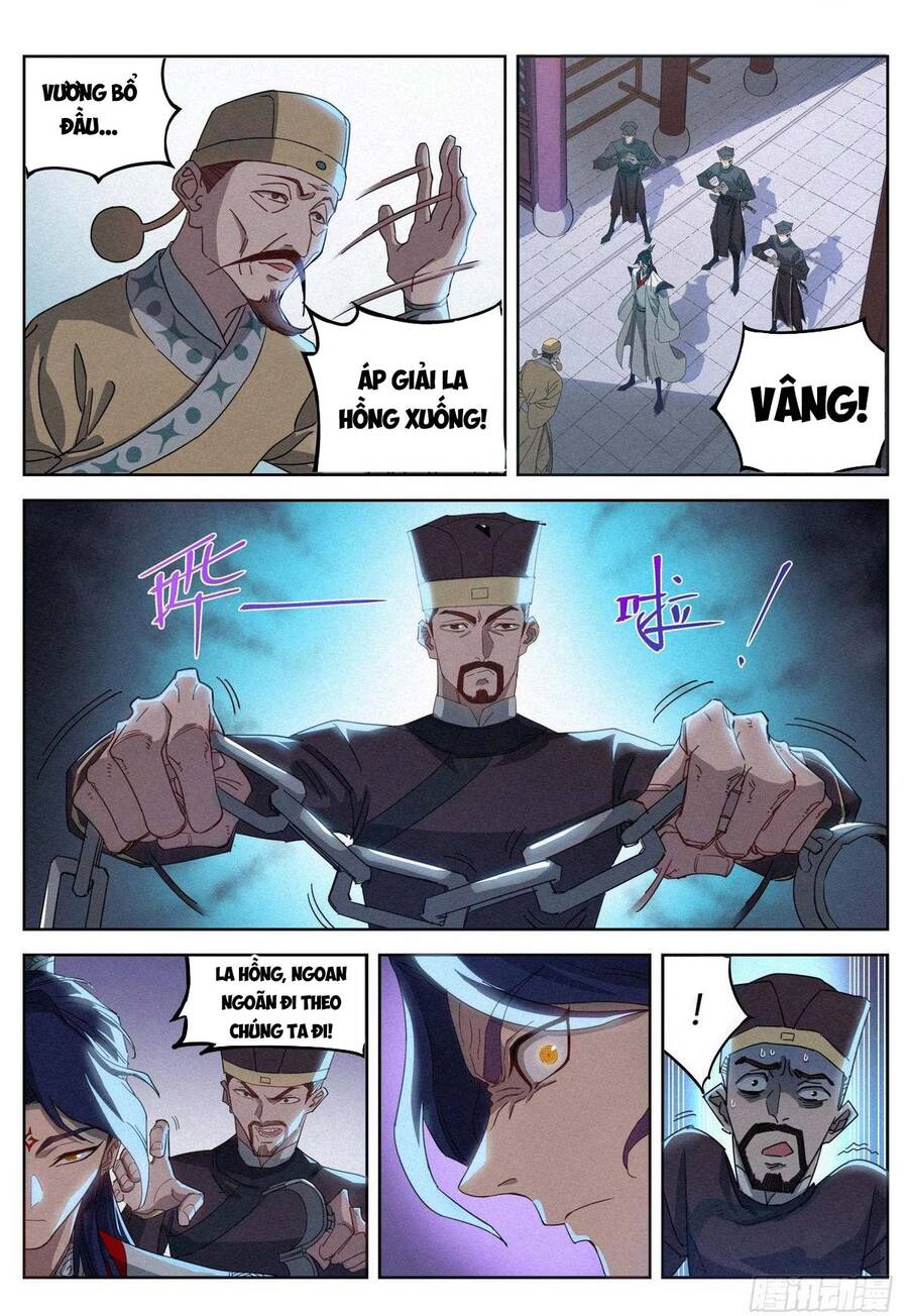 Công Tử Thực Sự Quá Chính Nghĩa chapter 15 - Trang 8