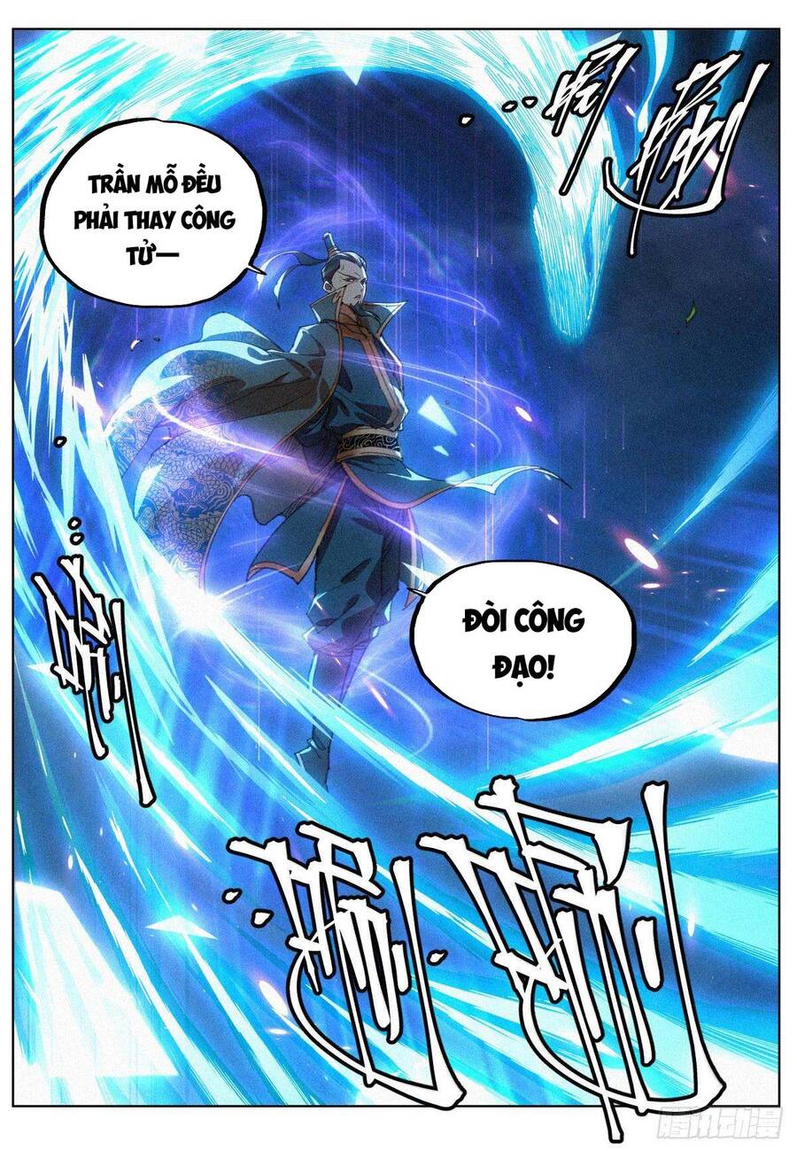 Công Tử Thực Sự Quá Chính Nghĩa chapter 16 - Trang 16