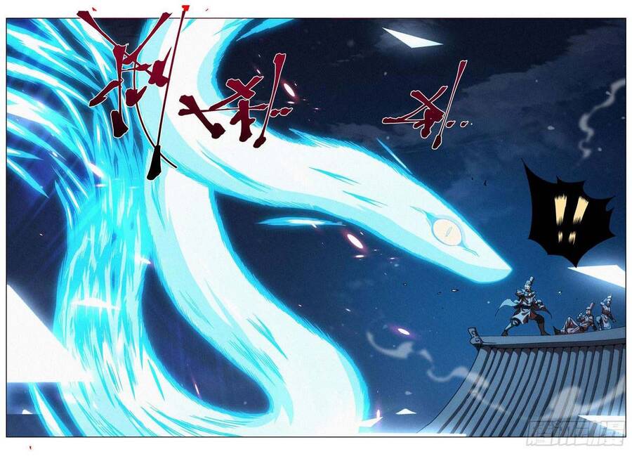 Công Tử Thực Sự Quá Chính Nghĩa chapter 16 - Trang 19