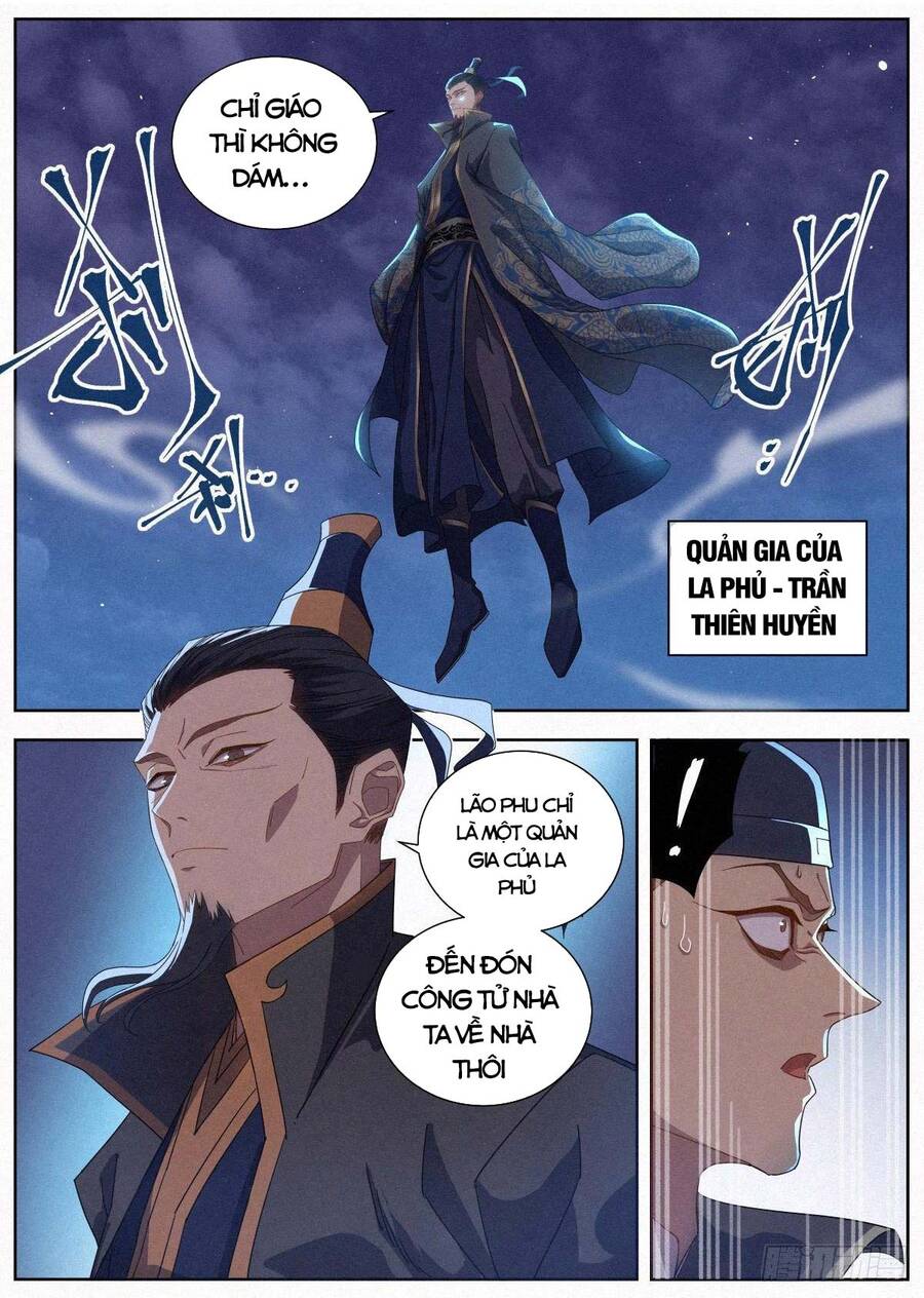 Công Tử Thực Sự Quá Chính Nghĩa chapter 16 - Trang 9