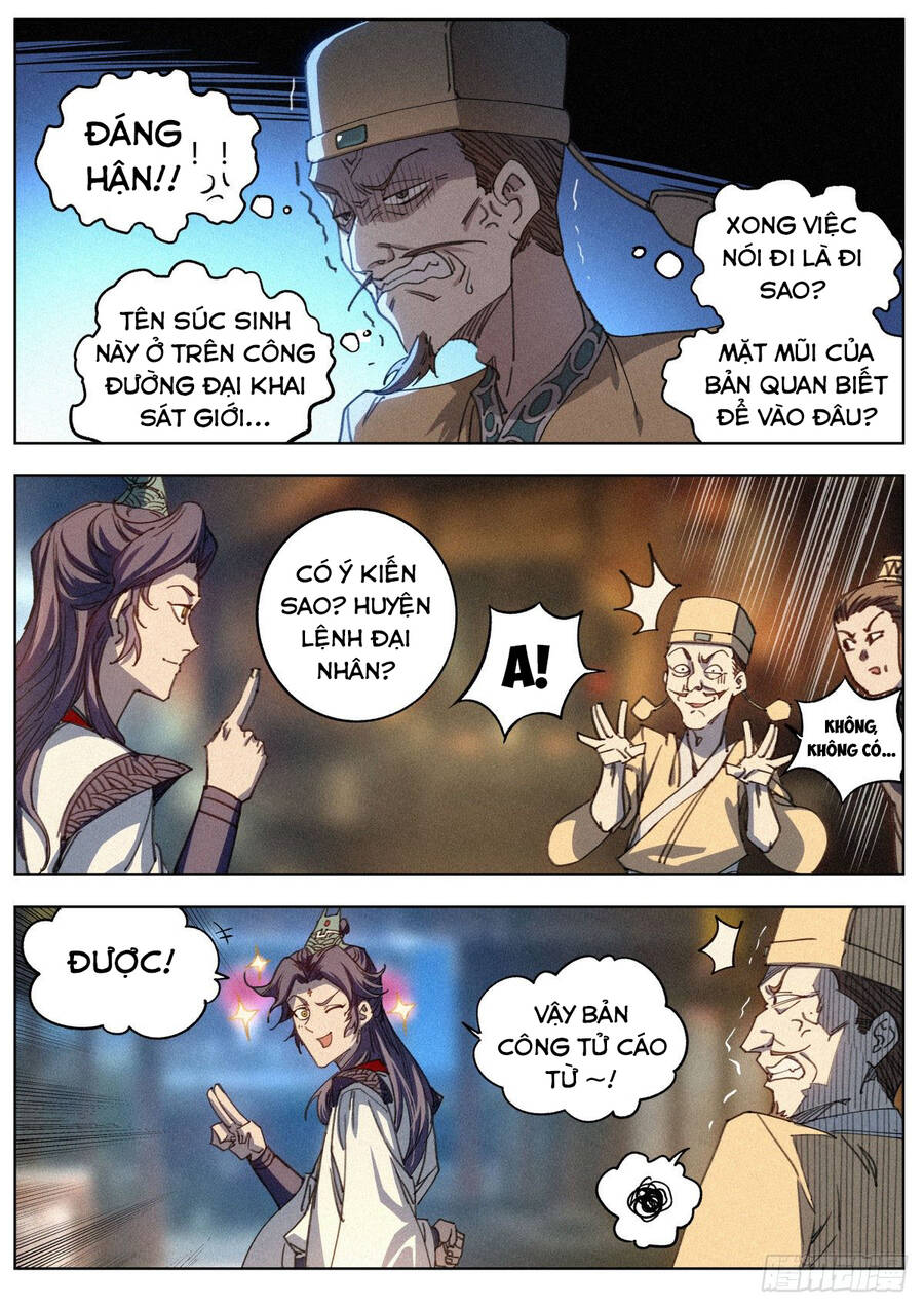 Công Tử Thực Sự Quá Chính Nghĩa chapter 17 - Trang 3