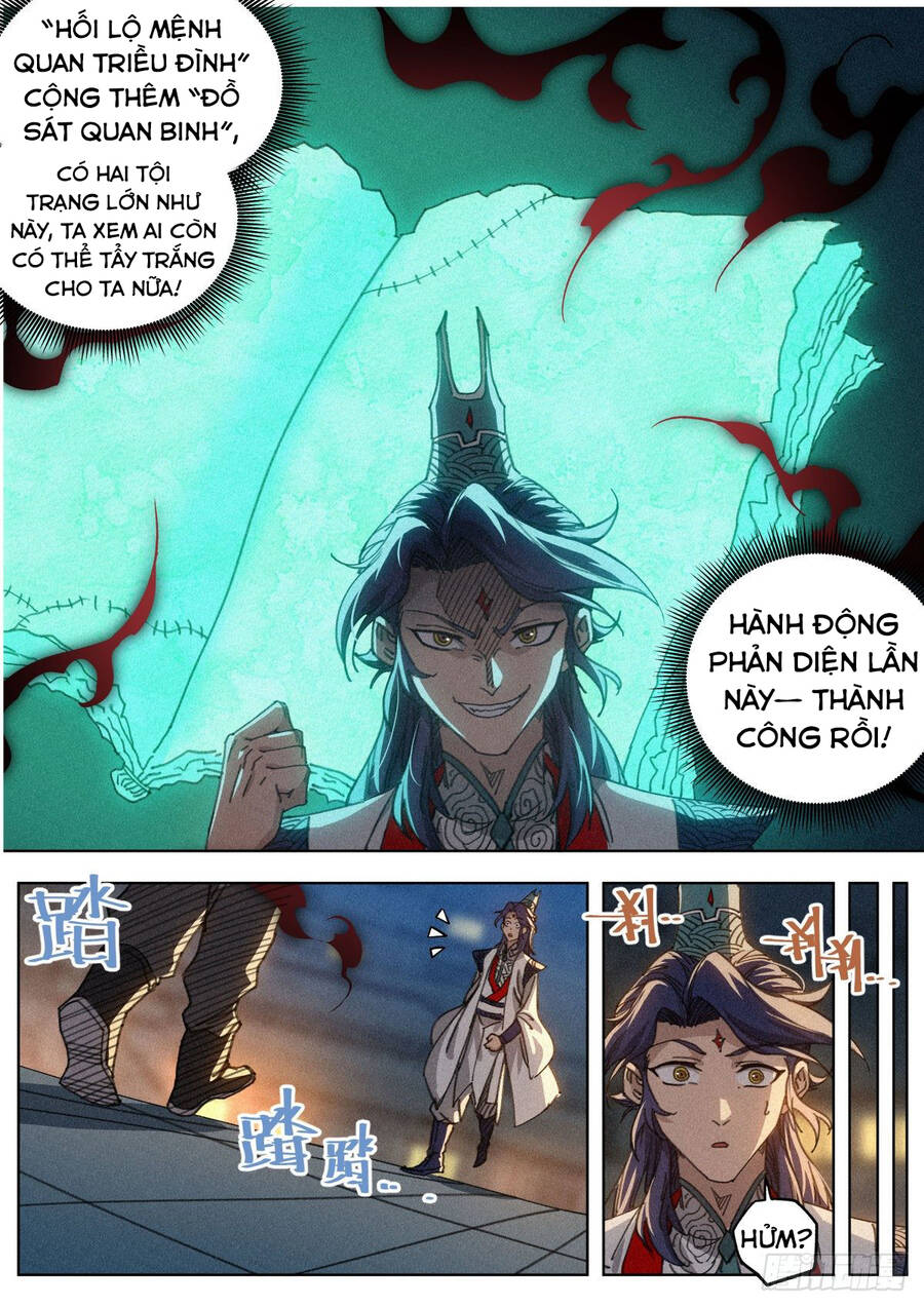 Công Tử Thực Sự Quá Chính Nghĩa chapter 17 - Trang 8
