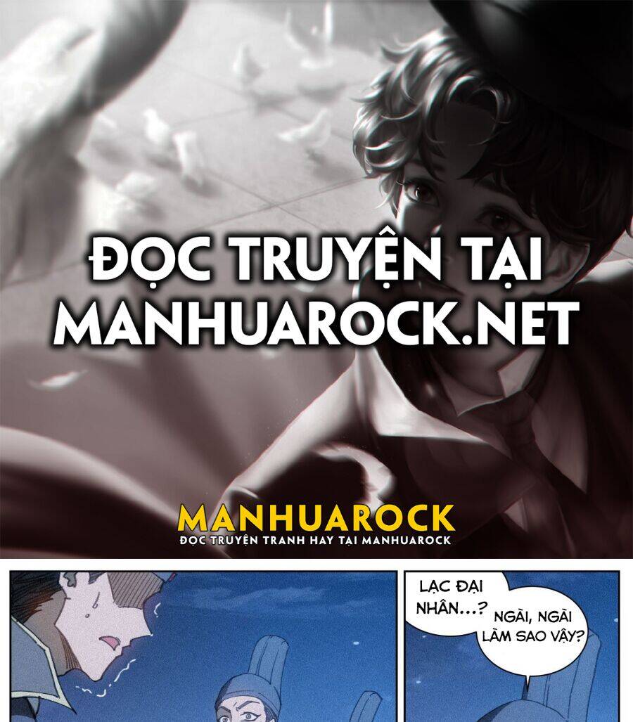 Công Tử Thực Sự Quá Chính Nghĩa chapter 18 - Trang 1