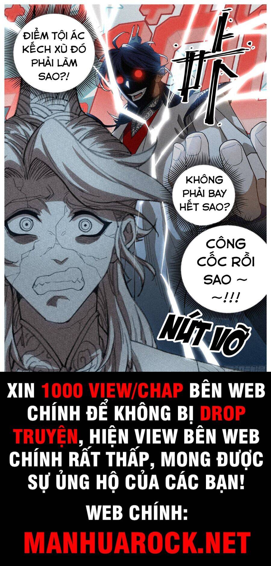 Công Tử Thực Sự Quá Chính Nghĩa chapter 18 - Trang 18