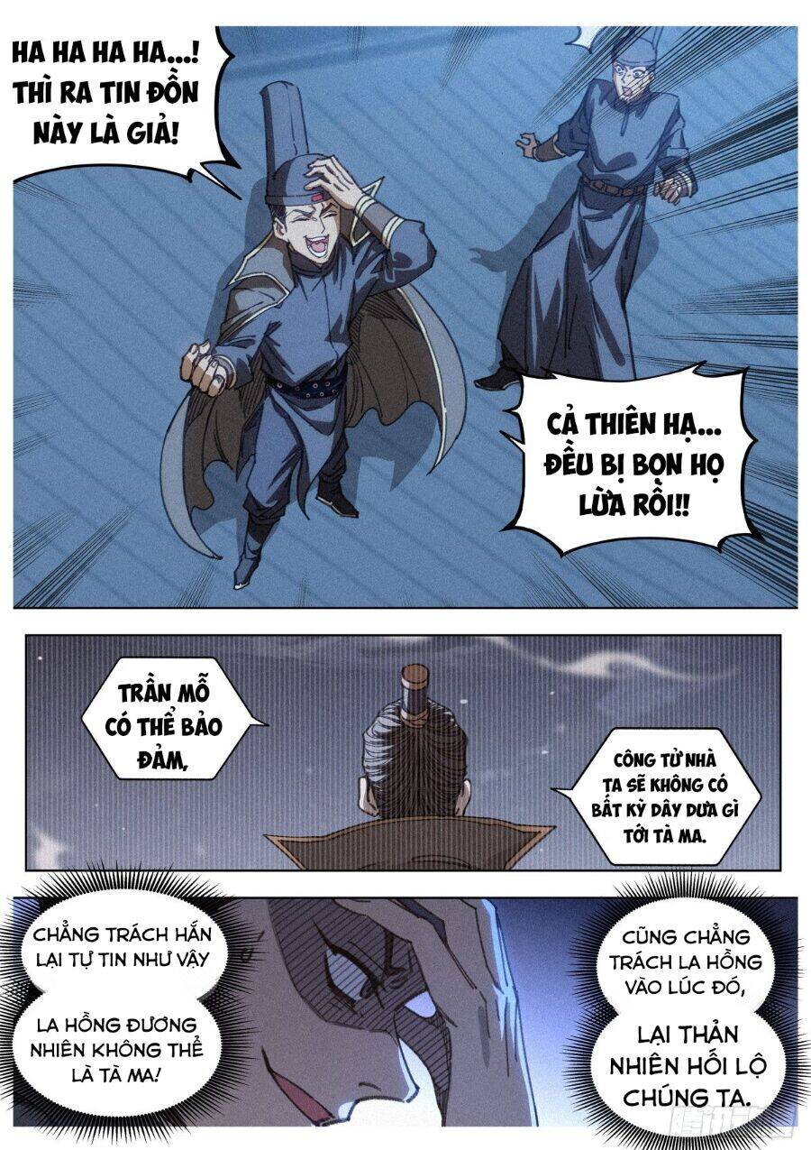 Công Tử Thực Sự Quá Chính Nghĩa chapter 18 - Trang 3
