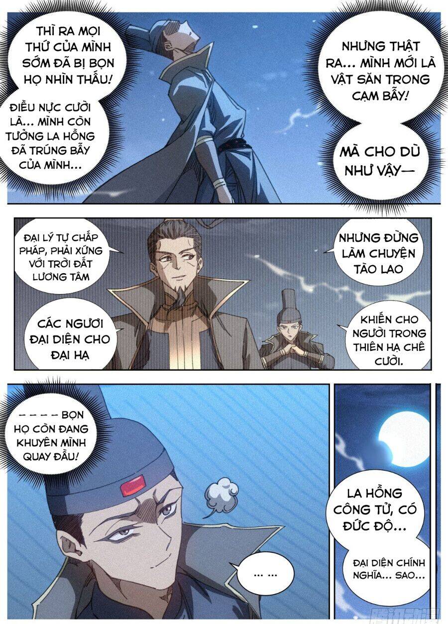 Công Tử Thực Sự Quá Chính Nghĩa chapter 18 - Trang 5
