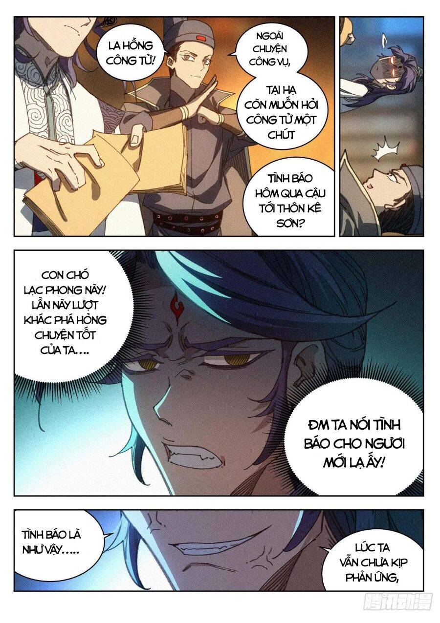 Công Tử Thực Sự Quá Chính Nghĩa chapter 19 - Trang 17