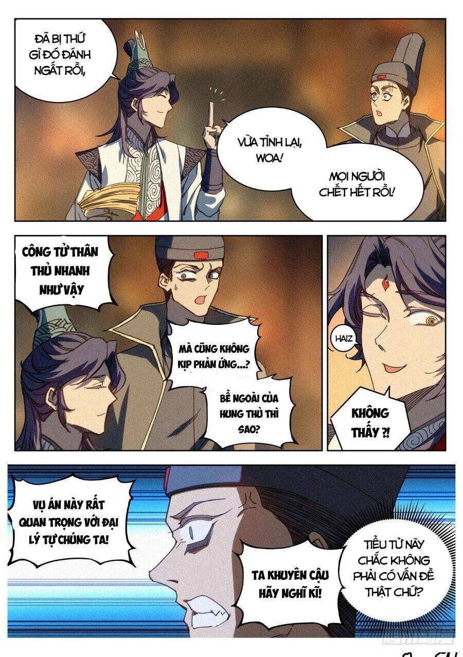 Công Tử Thực Sự Quá Chính Nghĩa chapter 19 - Trang 18
