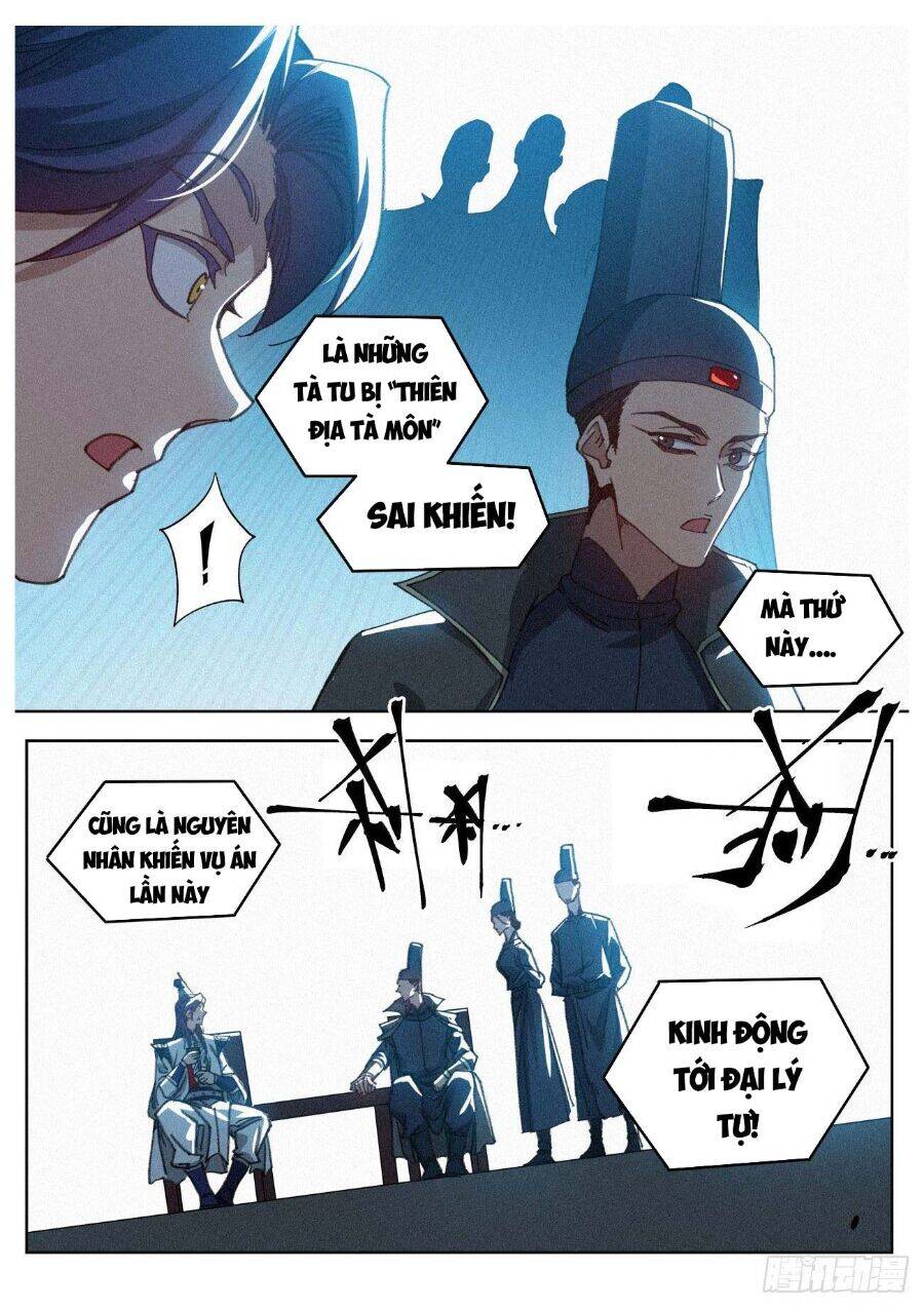 Công Tử Thực Sự Quá Chính Nghĩa chapter 19 - Trang 21