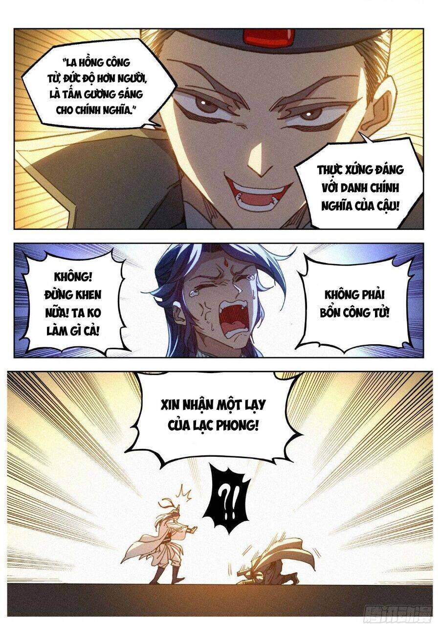 Công Tử Thực Sự Quá Chính Nghĩa chapter 19 - Trang 7