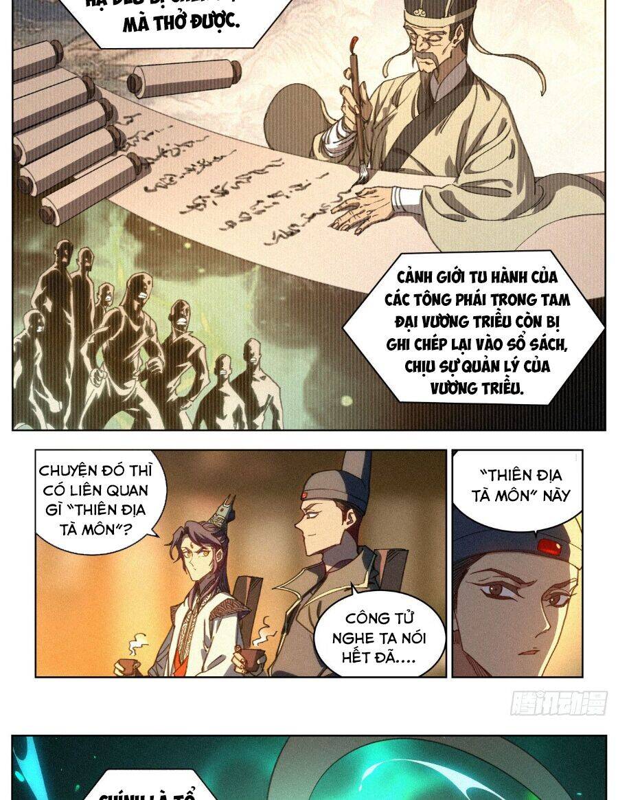 Công Tử Thực Sự Quá Chính Nghĩa chapter 21 - Trang 3