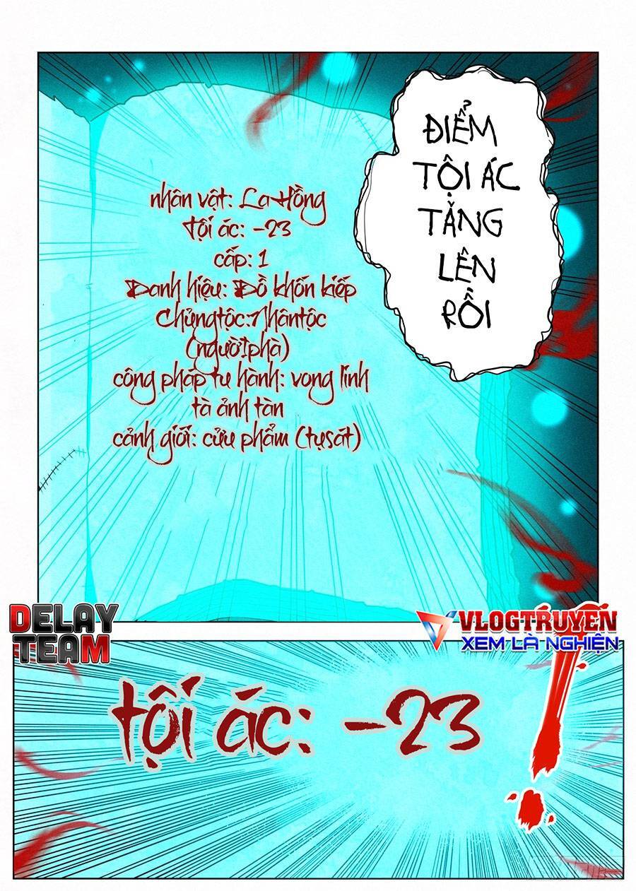 Công Tử Thực Sự Quá Chính Nghĩa chapter 23 - Trang 18