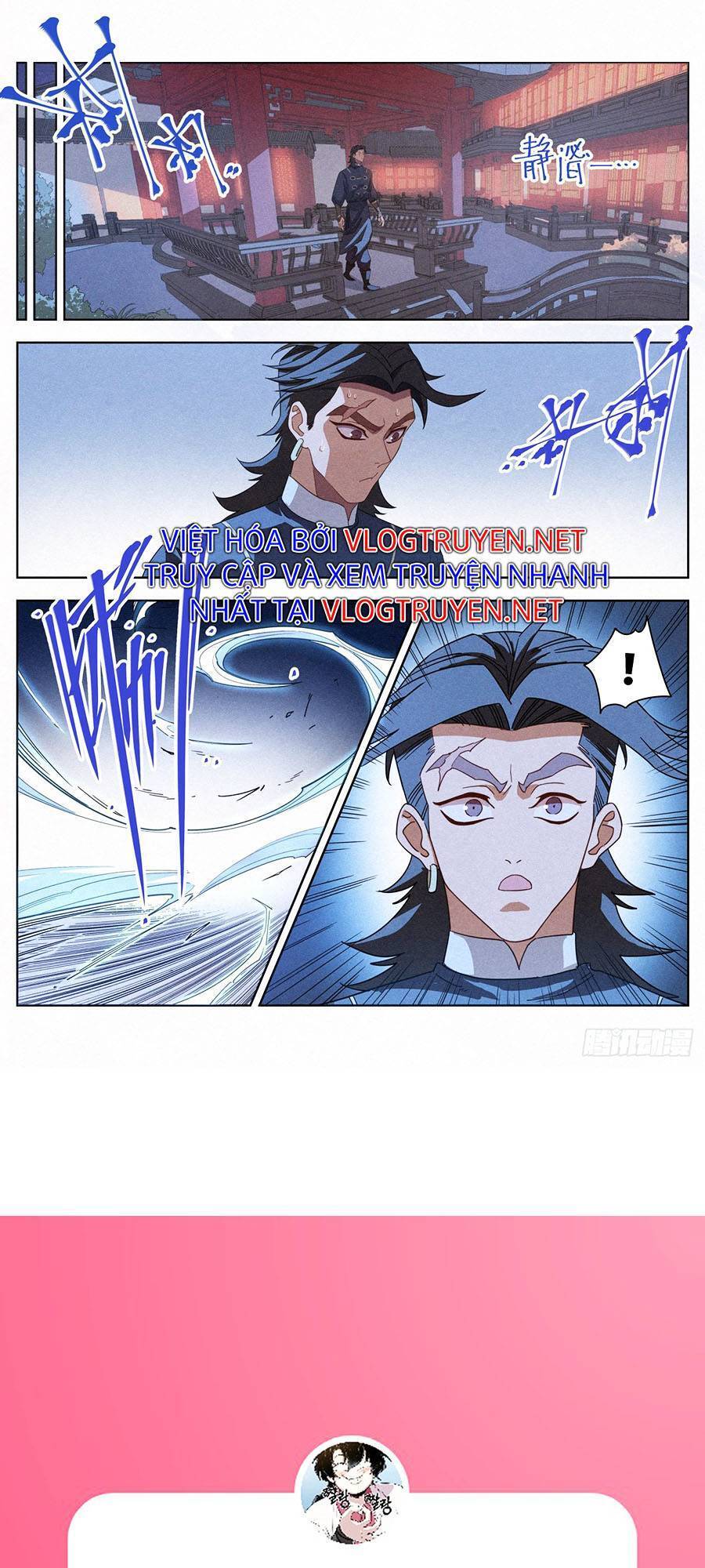 Công Tử Thực Sự Quá Chính Nghĩa chapter 23 - Trang 10