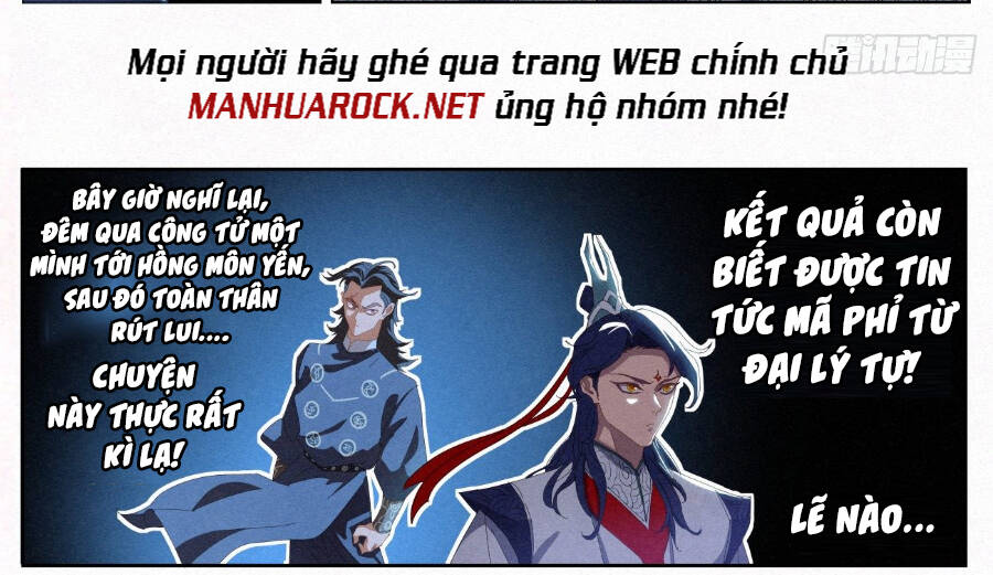 Công Tử Thực Sự Quá Chính Nghĩa chapter 24 - Trang 27