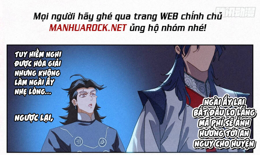 Công Tử Thực Sự Quá Chính Nghĩa chapter 24 - Trang 30