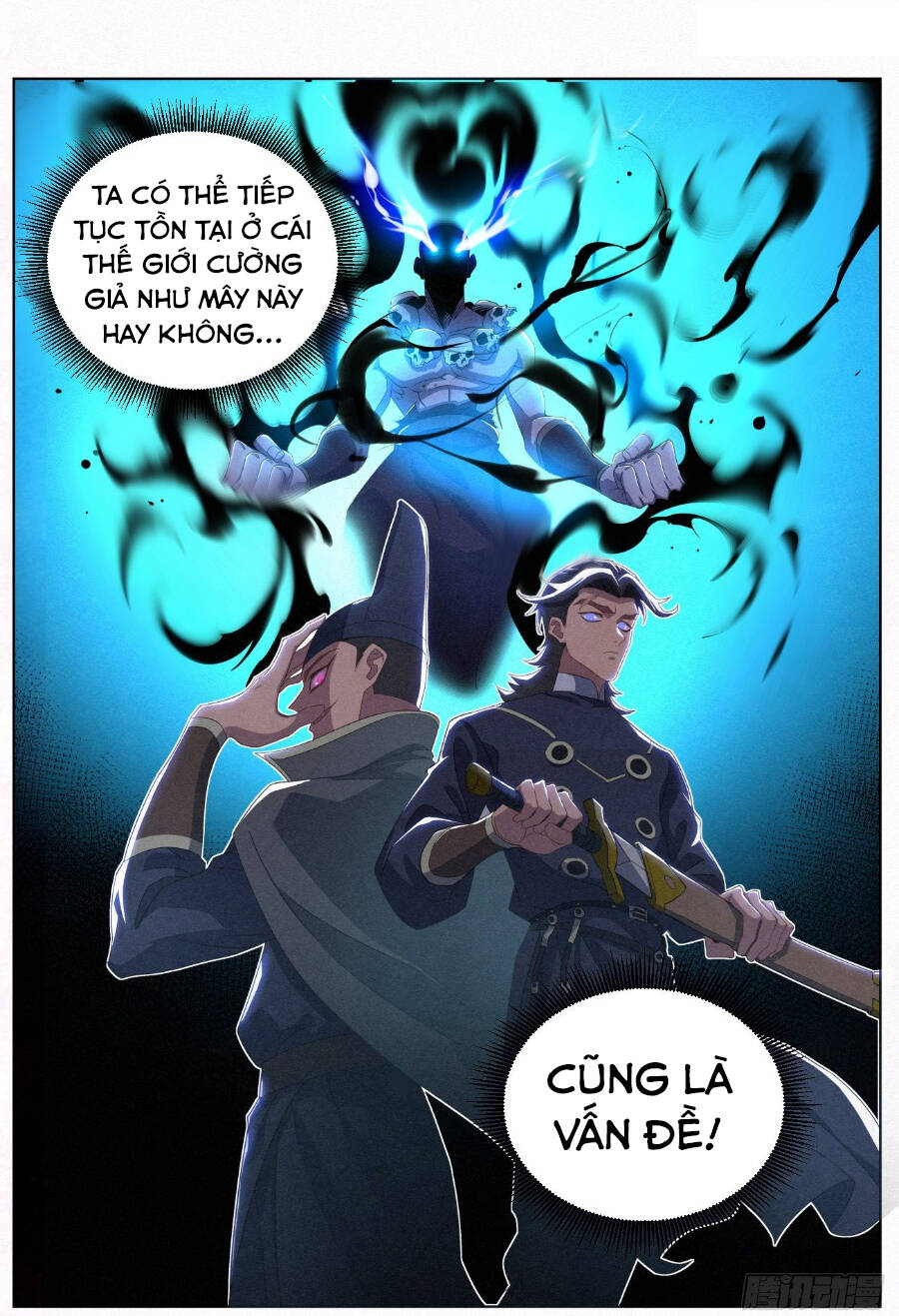 Công Tử Thực Sự Quá Chính Nghĩa chapter 24 - Trang 3