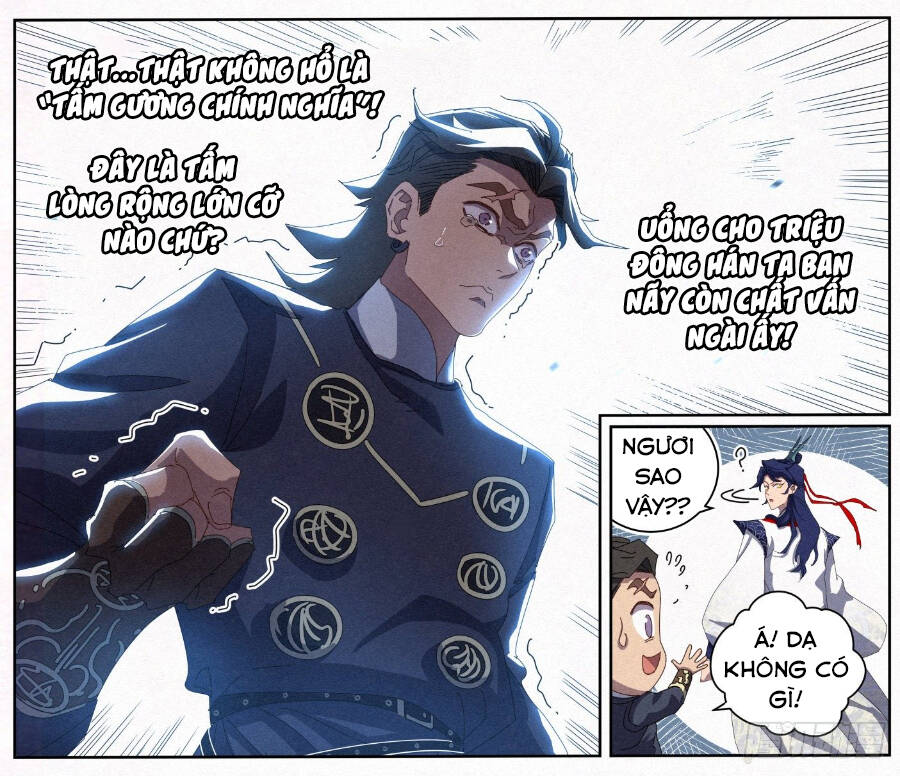 Công Tử Thực Sự Quá Chính Nghĩa chapter 24 - Trang 34