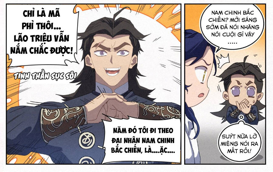 Công Tử Thực Sự Quá Chính Nghĩa chapter 24 - Trang 36