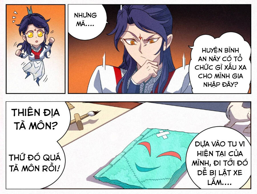 Công Tử Thực Sự Quá Chính Nghĩa chapter 24 - Trang 7