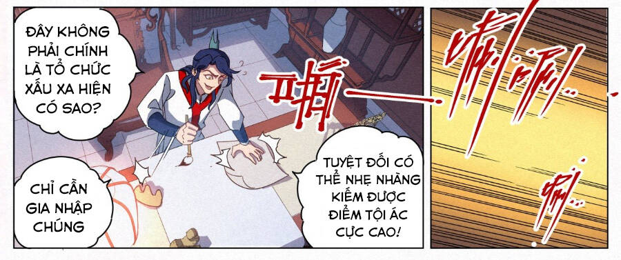 Công Tử Thực Sự Quá Chính Nghĩa chapter 24 - Trang 9
