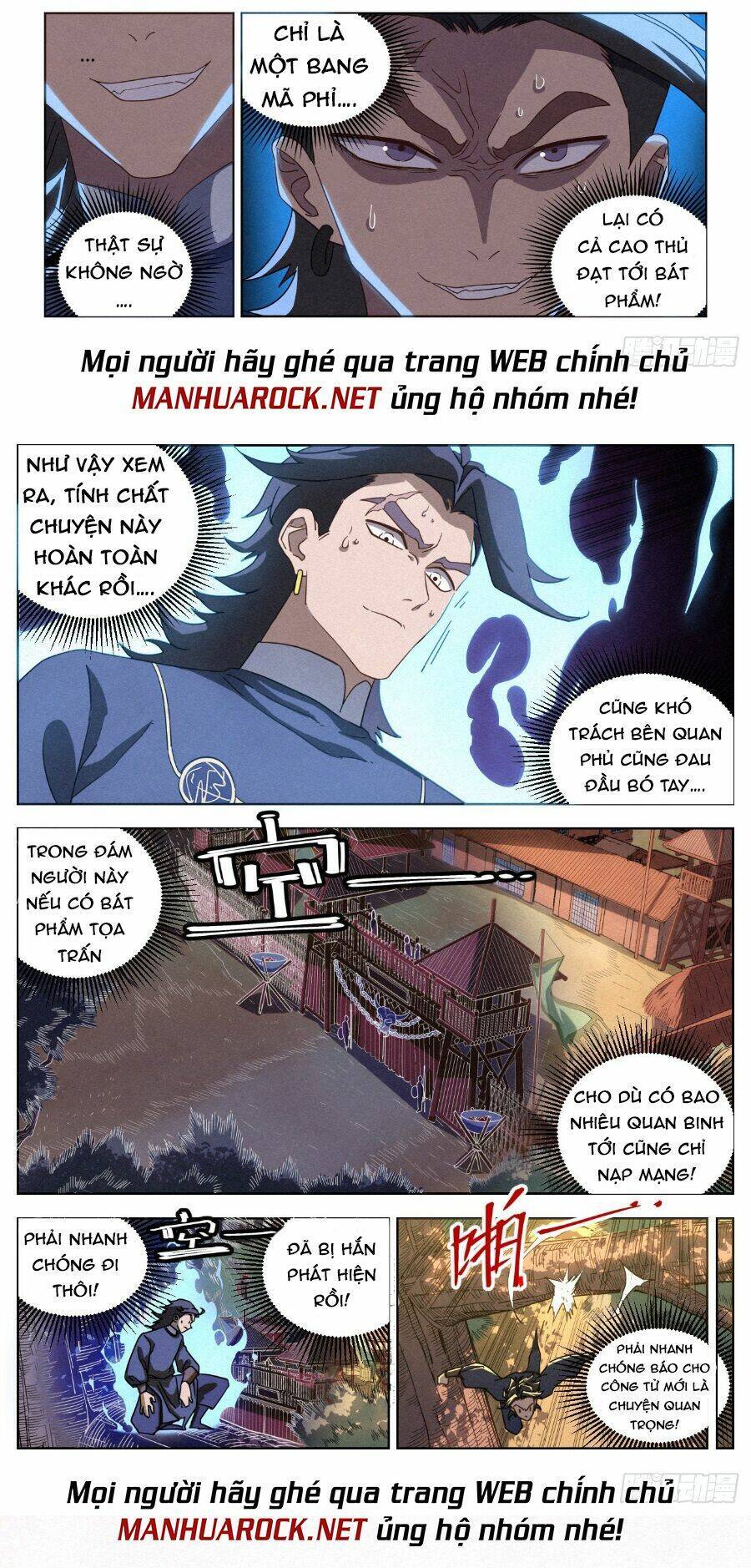 Công Tử Thực Sự Quá Chính Nghĩa chapter 26 - Trang 13