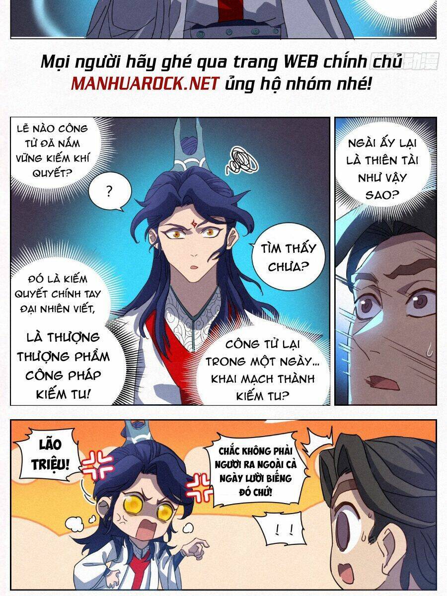 Công Tử Thực Sự Quá Chính Nghĩa chapter 26 - Trang 19