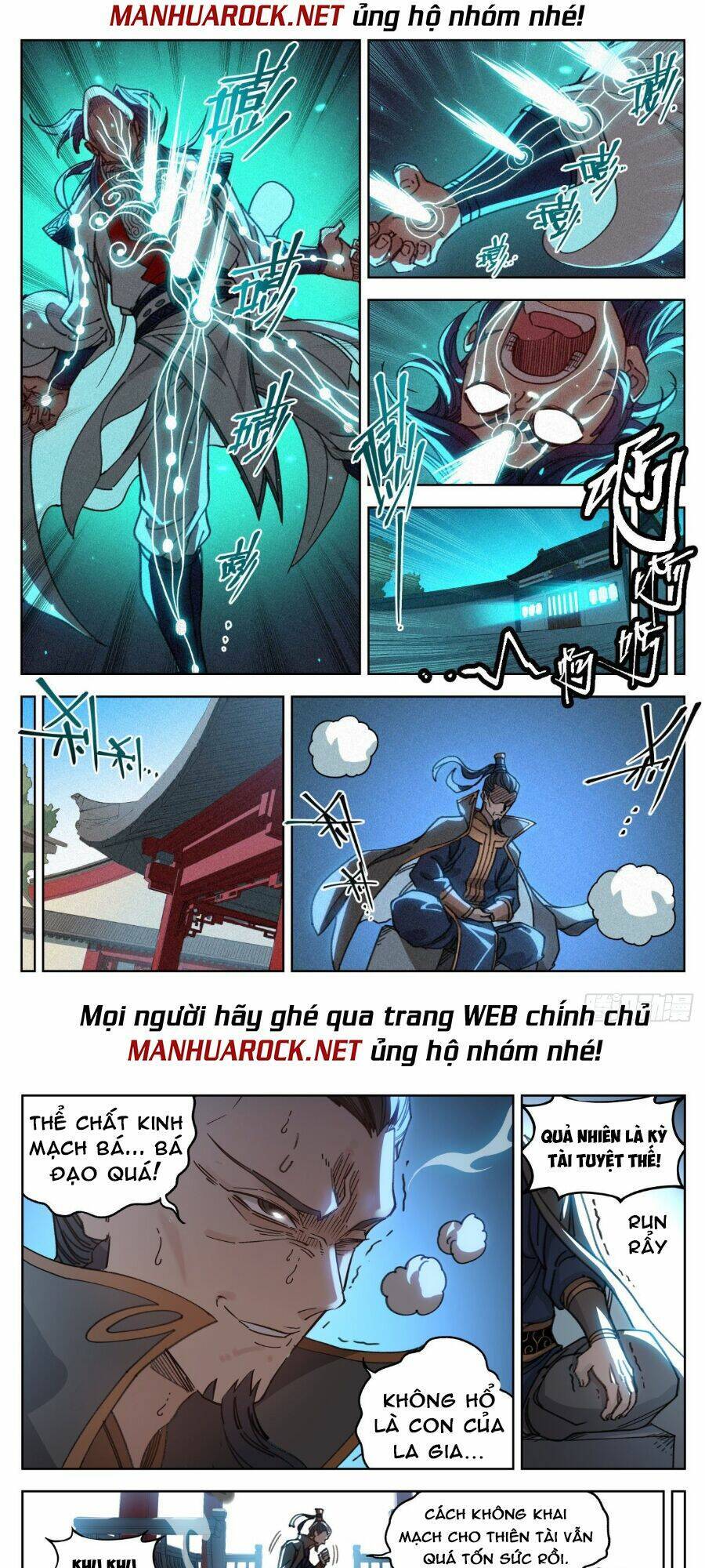 Công Tử Thực Sự Quá Chính Nghĩa chapter 26 - Trang 2